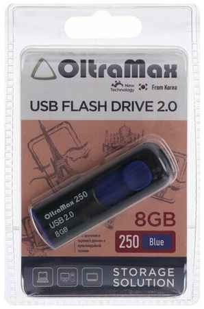 Флешка OltraMax 250, 8 Гб, USB2.0, чт до 15 Мб/с, зап до 8 Мб/с, синяя 19848324444385