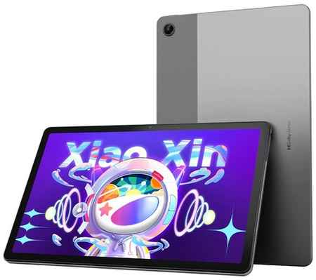 10.61″ Планшет Lenovo Xiaoxin Pad 2022 (2022), CN, 6/128 ГБ, Wi-Fi, Android 12, серый 19848324485394