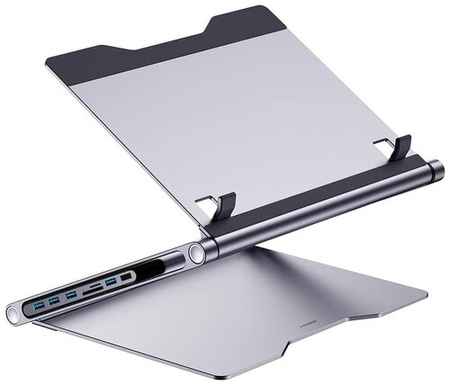 Складная подставка Hagibis для ноутбука с регулировкой по высоте, алюминиевая (NBS01S) 19848324610078