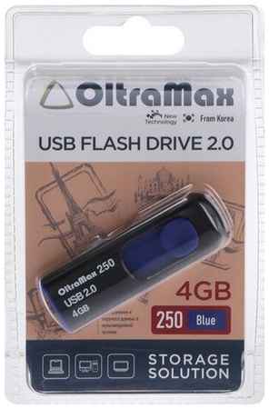 Флешка OltraMax 250, 4 Гб, USB2.0, чт до 15 Мб/с, зап до 8 Мб/с, синяя 19848324678710
