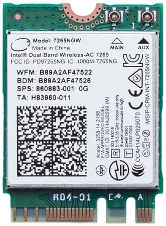 Der-kit Адаптер Wi-Fi 7265NGW Dual Band 2.4/5 ГГц 19848324703732