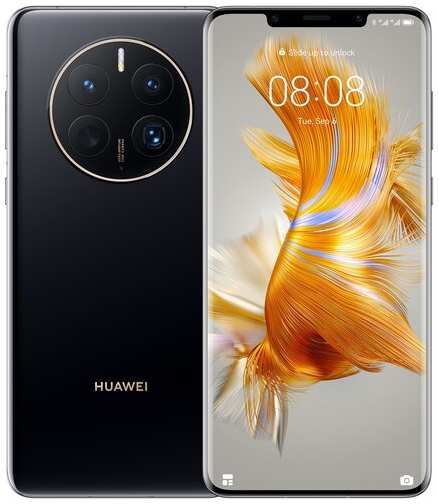 Смартфон HUAWEI Mate 50 Pro 8/256 ГБ RU, Dual nano SIM, элегантный черный 19848325205998