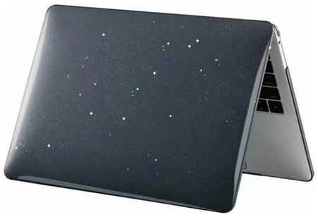 Чехол для ноутбука Apple Macbook Pro 14 дюймов M1 2021 A2442 с блестками