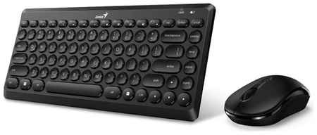 Комплект беспроводной Genius LuxeMate Q8000 (клавиатура + мышь), Black 19848326366698