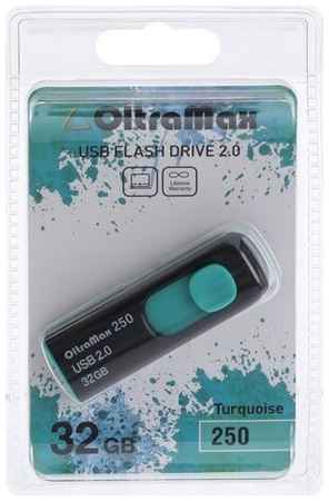 Флешка OltraMax 250, 32 Гб, USB2.0, чт до 15 Мб/с, зап до 8 Мб/с, бирюзовая 19848327985368