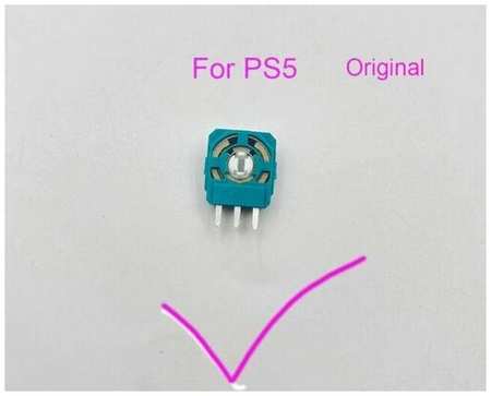 Оригинальный Потенциометр транзистор резистор стика 3d аналога dualsense Sony Playstation 5 PS5