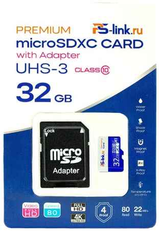 Карта памяти PS-link 32GB MicroSDXC Class 10 UHS-3 с адаптером