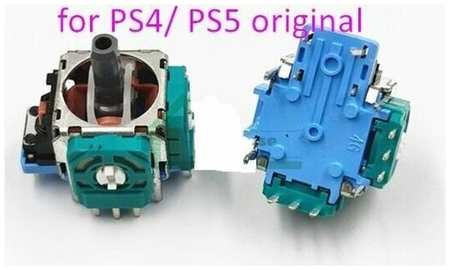 Оригинальный Стик 3d analog зеленый для геймпада / джойстика для Dualshock Sony Playstation 4 5 / PS4 / PS5 19848328287179