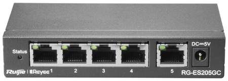 Коммутатор Ruijie Reyee RG-ES205GC 5 портов Gigabit Ethernet, коммутатор с облачным управлением 4 PoE/PoE+ порта, 54W 19848328768525