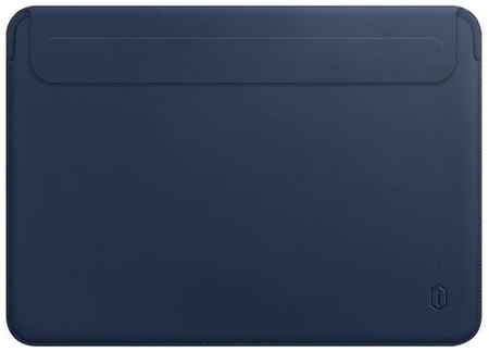 Чехол с магнитной застежкой WiWU Skin Pro для MacBook 13.3 2016-2020 Серый 19848328967978