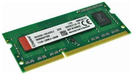 Оперативная память для ноутбука Kingston 4Гб DDR3L 1600MHz PC3-12800 SODIMM 19848330403357