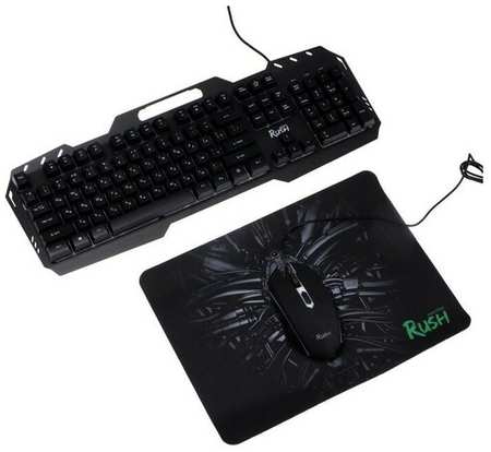 Игровой набор Smartbuy RUSH Citadel 3 в 1, клавиатура+мышь+ковер, проводной, 2400 dpi