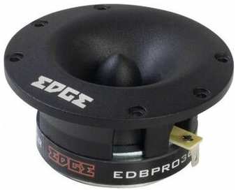 EDGE Акустическая система твиттеры EDBPRO36T-E1 (пара), 91 мм (3,6″), 160 ВТ