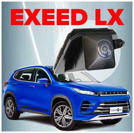 Омыватель камеры заднего вида для Exeed LX 2019- (модель c системой кругового обзора) 3971 CleanCam 19848332048926