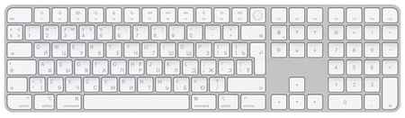 Беспроводная клавиатура Apple Magic Keyboard с Touch ID и цифровой панелью серый/черный, английская 19848332204588