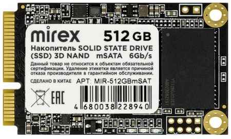 Твердотельный накопитель Mirex 512 ГБ mSATA MIR-512GBmSAT 19848332212392