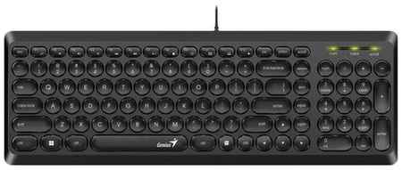 Клавиатура Genius SlimStar Q200 (31310020412), USB, белый 19848332278673