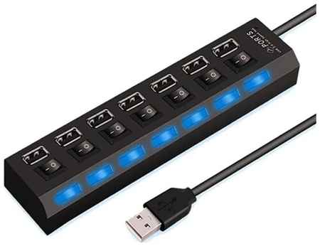 USB хаб на 7 портов с кнопками включения и выключения концентратор 19848332315963