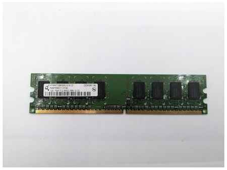 Оперативная память Qimonda HYS64T128000EU-2.5-C2, DDR2, 1GB, 6400 ОЕМ 19848332465912