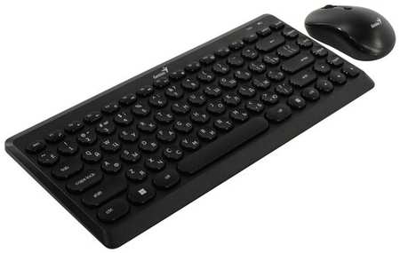 Клавиатура + мышь Genius LuxeMate Q8000, беспроводная, USB, черный (31340013402) 19848336167638
