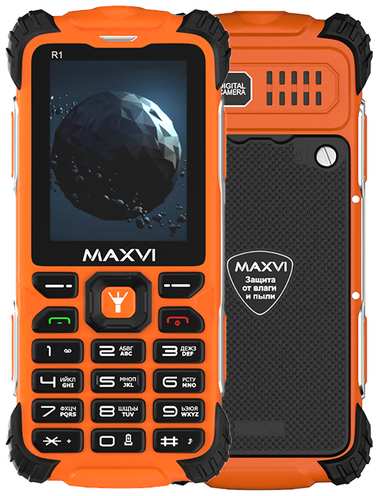 Защищенный телефон Maxvi R1