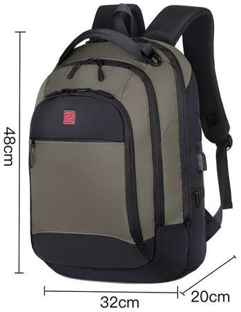 Рюкзак для ноутбука Rittlekors Gear RG2020 красный 19848336492747