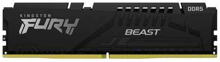 HyperX Модуль памяти 32GB Kingston DDR5 5600 DIMM FURY Beast XMP Gaming Memory KF556C40BB-32 Non-ECC, CL40, 1.25V, 1RX8 288-pin 16Gbit, RTL