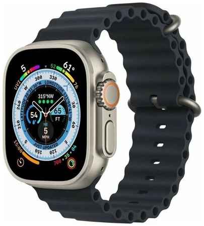 New century Умные смарт часы Smart Watch X8 Ultra, 45 мм, с NFC и беспроводной зарядкой 19848337127140