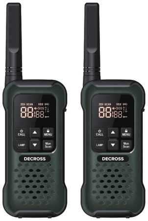 Комплект из двух радиостанций Decross DC93 Dark Green Twin EU с Зарядным устройством а 2 гарнитуры 19848337174776