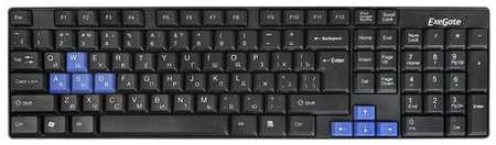 Клавиатура ExeGate EX283618RUS Professional Standard LY-402N (USB, полноразмерная, 102кл, 8 голубых клавиш, черная, Color box) 19848337218328