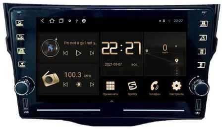 4CRS Магнитола R320 Тойота Рав 4 Toyota RAV4 2006-2012- Android 11 - Процессор 8 ядерный - CarPlay - QLED - DSP 36 полос - 4G(Sim) 19848337221339