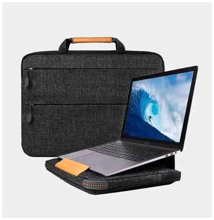 WiWU Сумка для ноутбука Smart Stand Sleeve 14″, черный 19848338834724