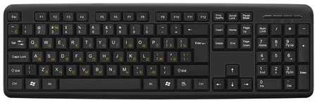 Клавиатура ExeGate EX287138RUS Professional Standard LY-405 (USB, полноразмерная, 105кл, Enter большой, длина кабеля 1,5м, черная, Color box) 19848338848255