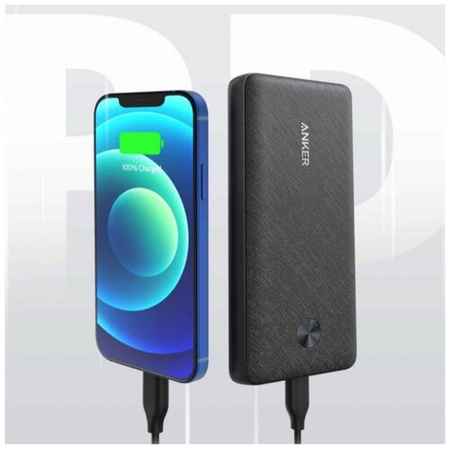 Внешний аккумулятор Anker A1248 PowerCore III Sense 10K 20 Вт 10000mAh (A1248P11-Y1)