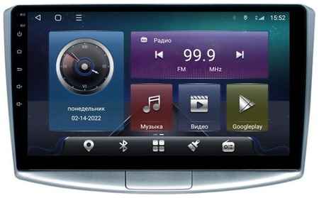 Магнитола CRS-300 Фольксваген Пассат Volkswagen Passat B6 B7 CC - Android 13 - Процессор 8 ядер - Память 4+64Gb - Carplay - DSP 36 полос - 4G(Sim)
