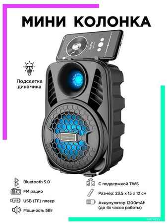 Колонка беспроводная Bluetooth мини - Радио - LED подсветка - USB/Блютуз OT-SPB113 черная Орбита