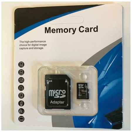 CeaMere Карта памяти Micro SD XC 64 Gb Class 10, UHS-1U3 R/W 85/40Mb/s для видеорегистратора