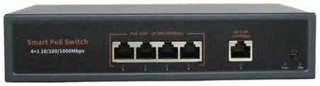 PoE Коммутатор XVI SWP114, 5 портов: 4 (100Мбит/с с PoE) + 1 (10/100/1000Мбит/с) 19848343088507