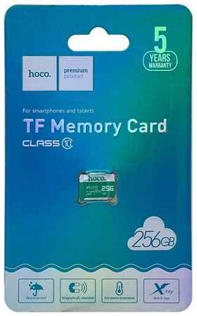 Карта памяти micro SD HOCO TF Memory card high speed, class10, 256GB 19848343316748