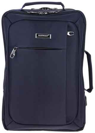 Рюкзак-портфель трансформер для ноутбука 15″, бренд ARISTOCRAT
