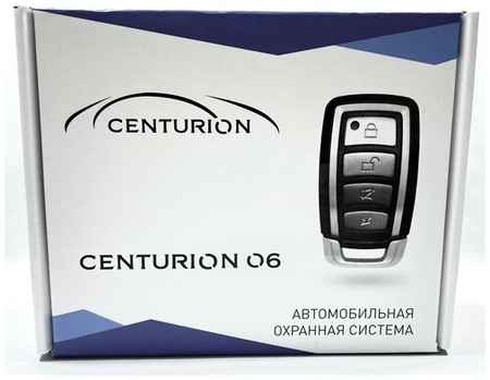 Автосигнализация Centurion 06 19848343740185