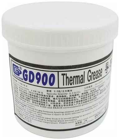 Термопаста / Термопаста для компьютера GD900 CN1000, 1 кг