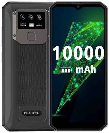 Смартфон OUKITEL K15 Plus 4/32 ГБ, Dual nano SIM, черный 19848344063035