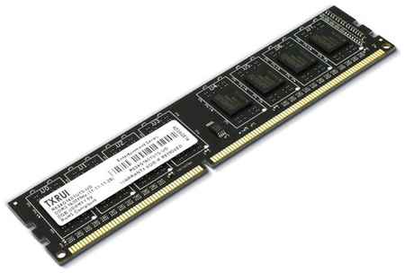 DDR4 8Gb оперативная память