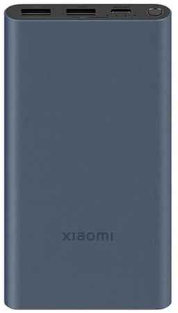 Внешний аккумулятор Xiaomi Mi Power Bank 3 10000 mAh 22,5W PB100DZM