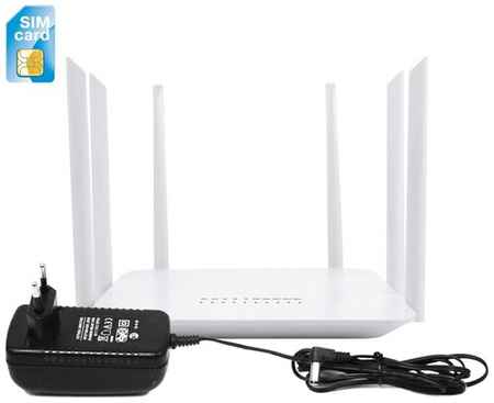 Hdcom-Technology 2х диапазонный 3G-4G WiFi роутер (2,4 и 5,8) с СИМ картой HD ком AC1200 (4G) (O49526VD) и 4G модемом - Wi-Fi 3G/4G/LTE роутер с сим картой 19848344870570