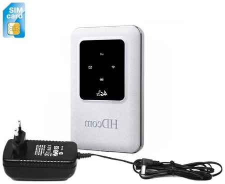 Hdcom-Technology Миниатюрный 3G4G (Wi-Fi) роутер HD ком МР150 (4G) (O49566OM) с СИМ картой и 4G модемом - Wi-Fi 3G/4G/LTE маршрутизатор. Роутер с сим картой 4g 19848344870578
