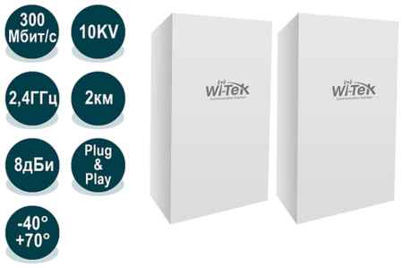 Беспроводной Wi-Fi мост Wi-Tek WI-CPE111-KIT, 802.11b/g/n 2,4ГГц до 300Мбит/с, Cloud 19848345957149