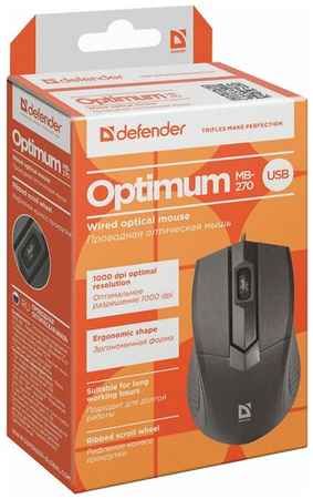 Мышь Unitype проводная DEFENDER Optimum MB-270 - (3 шт) 19848346416735