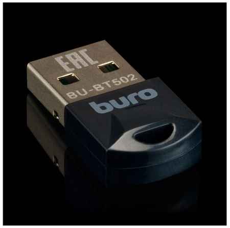 Адаптер Bluetooth Buro BU-BT502 19848346748164